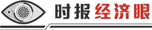 翻倍赚 不沿边不靠海 跨境电商的风何以吹向华中